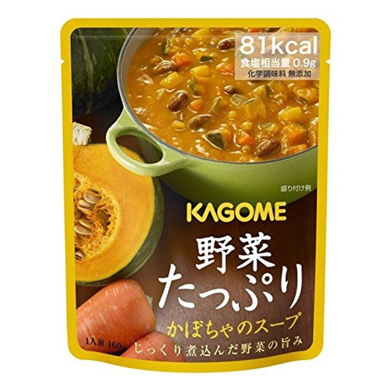 カゴメ 野菜たっぷりスープ かぼちやのスープ 160g×30袋