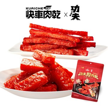 【快車肉乾 x 功夫】功夫厚肉乾(特厚蜜汁/元氣條) 130g/1包雙口味