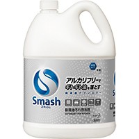  スマッシュ 5L 常温 3セット