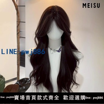 【店家補貼】美宿假發全頭套女自然日常全頭套式秋冬韓式大波浪卷發彷真假發套