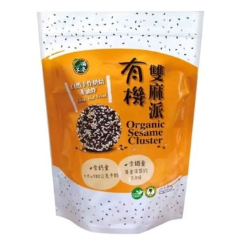 其他餅乾 【口福不淺】有機雙麻派(25公克 X 20入) (零食/餅乾/點心/下午茶/芝麻)
