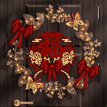 🔥臺灣出貨🔥2026馬年福字過年春節年貨家用入戶門貼掛件創意新年裝飾室內佈置