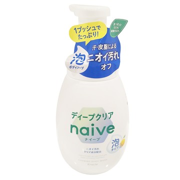 Kracie 葵緹亞 naive 娜艾菩 沐浴泡泡 淨味  600ml  1瓶