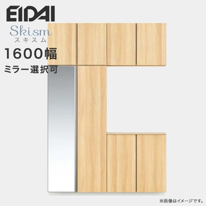 海外マステ他♡⃛大量まとめ売り ボリュームパックver.②☆コラージュ素材etc. NO.681】海外マステ PET サイバー 宇宙 2 星 惑星 コラージュ
