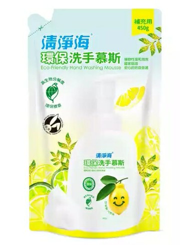 【合康連鎖藥局】清淨海環保洗手慕斯-補充包 450g