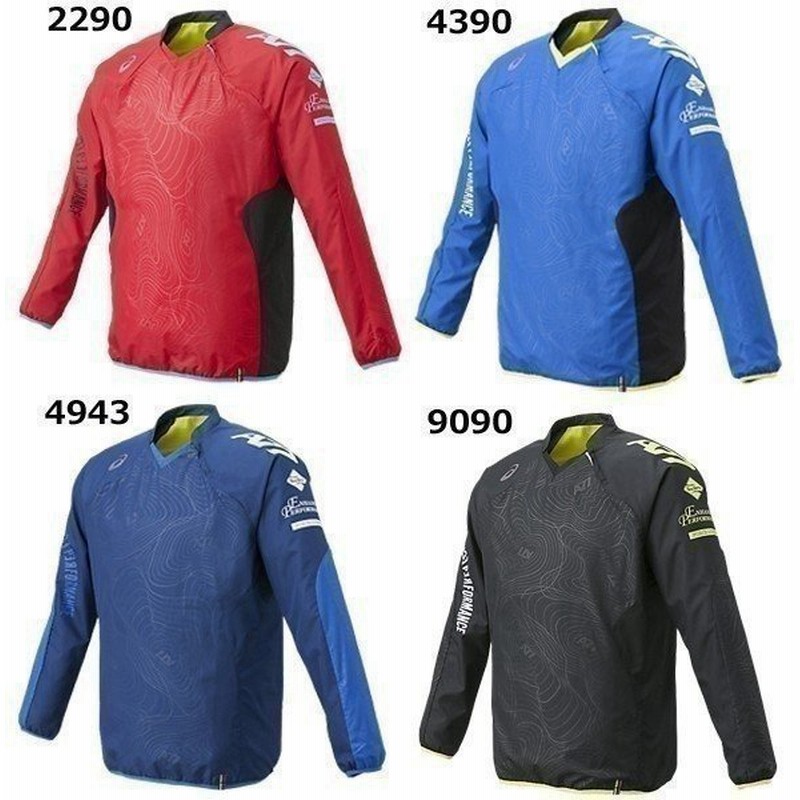 アシックス 7シリーズ Vジャン 総裏メッシュ Xaw715 通販 Lineポイント最大0 5 Get Lineショッピング