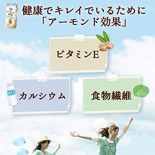 グリコ アーモンド効果 砂糖不使用 アーモンドミルク 常温保存可能 1リットル (x 6)