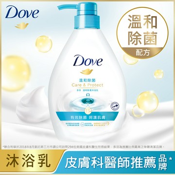 【Dove 多芬】溫和除菌沐浴乳 1000ml