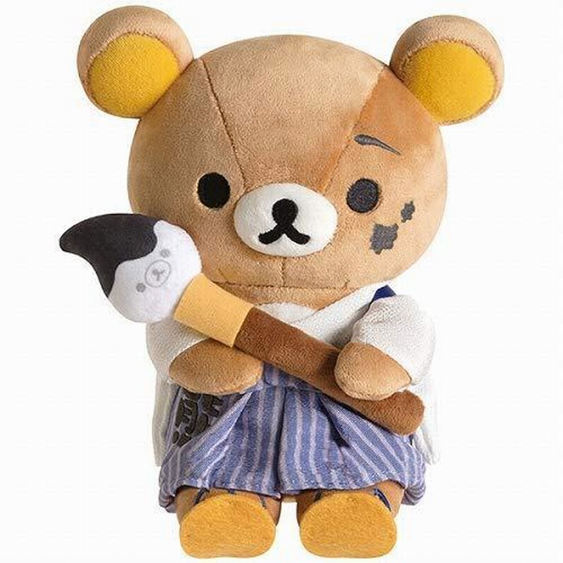 リラックマ　書道家ぬいぐるみ リラックマ】リラックマストア限定商品書道家ぬいぐるみ