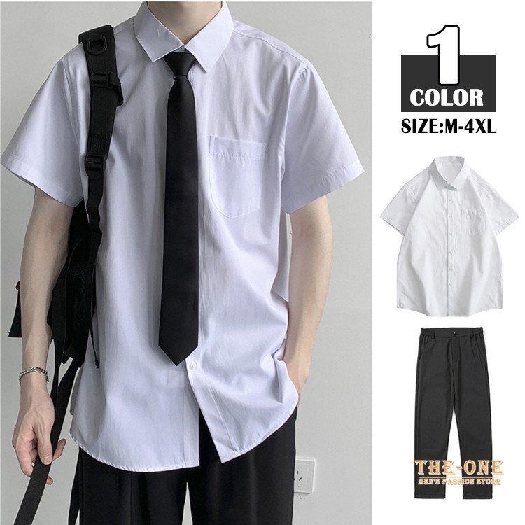 私立 奈良育英高校 制服 体操服 男子 セット 新品・