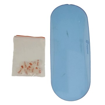 GOGORO3 護片 大燈護片 大燈罩 大燈護目鏡  1個