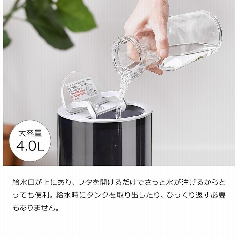 クレベリンLED搭載 ハイブリッド式加湿器 ］加湿器 大容量 おしゃれ クレベリン 除菌 消臭 ハイブリッド ハイブリッド式 ウィルス除去 |  LINEブランドカタログ