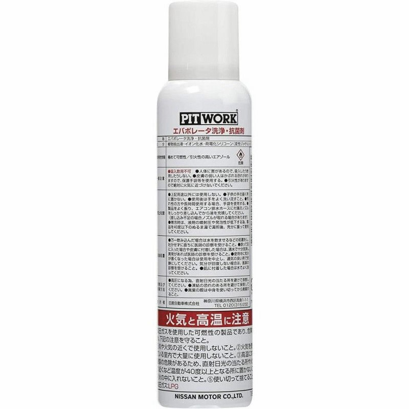 迅速な対応で商品をお届け致します迅速な対応で商品をお届け致します