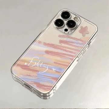 新款 星星英文適用蘋果16PROMAX手機殻iPhone15Plus新款14/13/12全包款