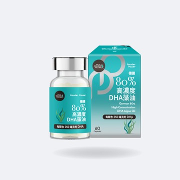 【安琪兒婦嬰百貨】台灣 六甲村 Mammy Village Powder Power德國80%高濃度DHA藻油(多款選擇)