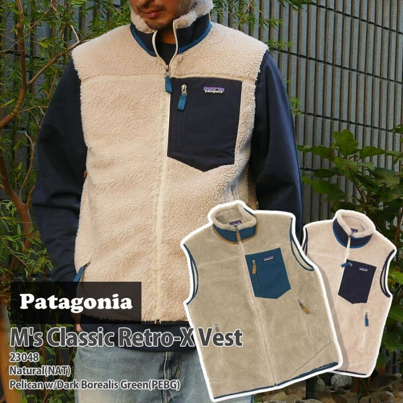 新品 パタゴニア Patagonia M's Classic Retro-X Vest クラシック