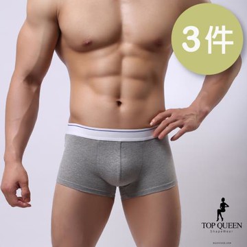 【Top queen】棉質透氣舒適素面四角男內褲 3件組(款式隨機)
