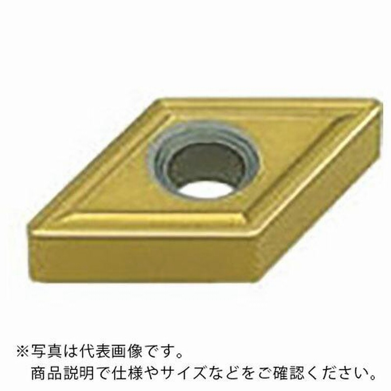 三菱 旋削ステンレス鋼中切削用MAブレーカ付インサート CVDコーティング US735 ( CNMG160608-MA US735 )(10個セット) 三菱マテリアル(株) - 通販 - portoex.com.br