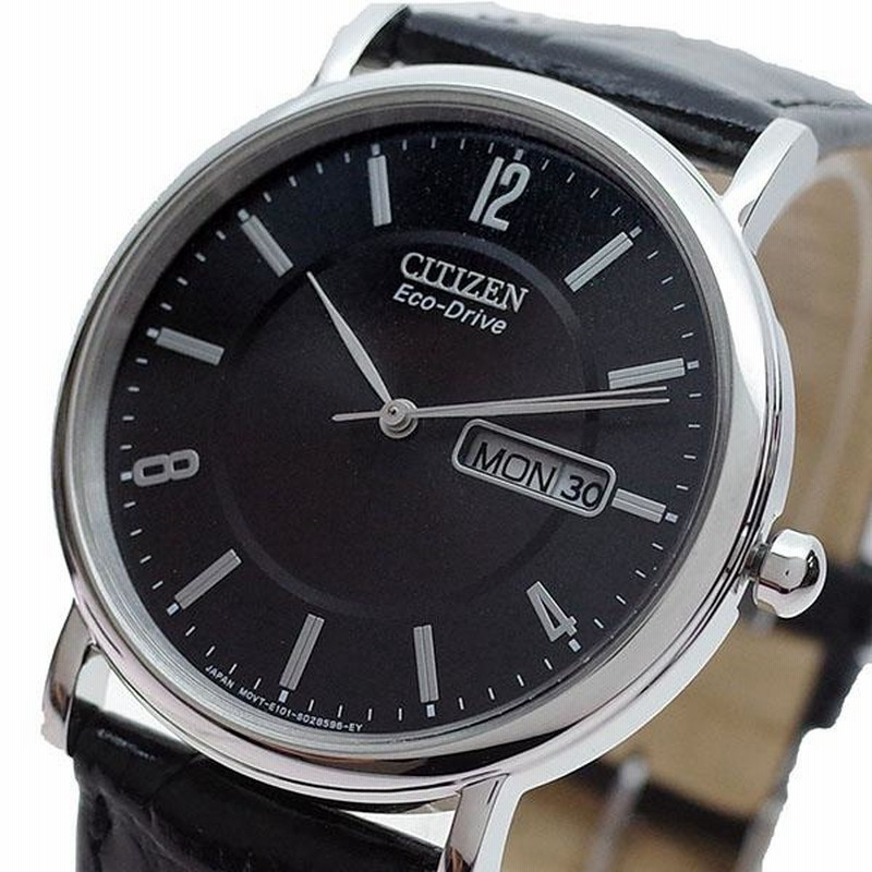 Citizen bm8240 hot sale