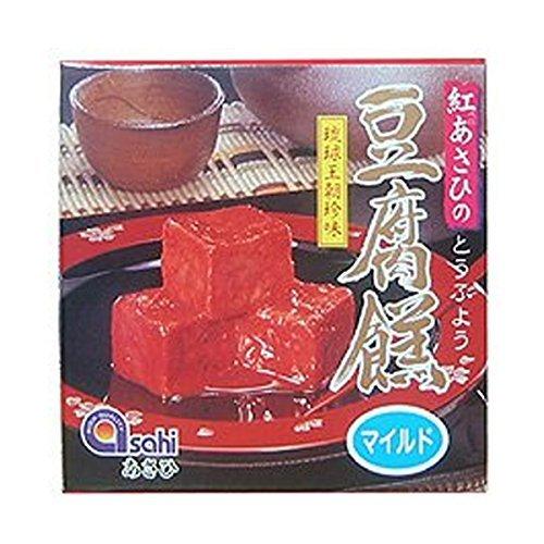 紅あさひの豆腐よう マイルド 4粒×2パック あさひ 沖縄の伝統的な珍味 ウニのような風味とチーズのような舌触り 濃厚で繊細な味
