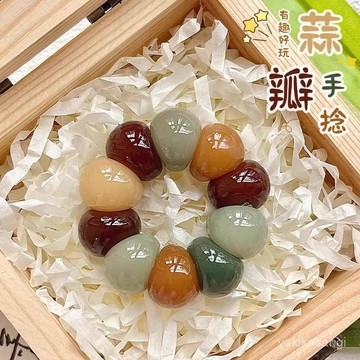 🌟臺灣出貨🌙運+發票 蒜瓣豬大腸菩提山竹學生指尖盤玩念珠手串繞指柔文玩佛珠手持手撚 小手撚 繞指柔 八字柔 盤串 JMQ