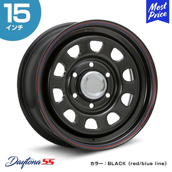 デイトナ 15インチ 15x6.5J 6穴／PCD139.7　センターキャップ デイトナ 15インチ 15x6.5J 6穴／PCD139.7 センターキャップ