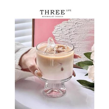 Tlife·Laziness·杯具簡約玻璃杯高腳杯家用咖啡杯牛奶杯 | 慵懶