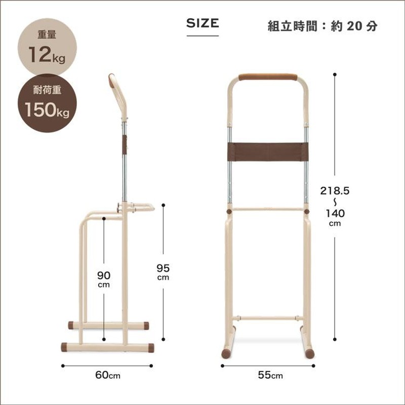 ぶら下がり健康器 コンパクト 懸垂マシン 筋トレ 7段階 高さ調節 懸垂