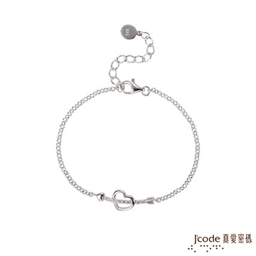 【J'code真愛密碼銀飾】一箭鍾情 純銀手鍊