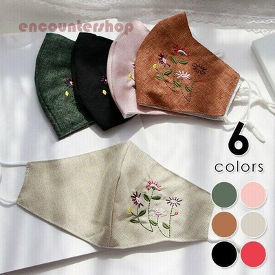 冷感 マスク おしゃれ 洗える 刺繍 コットン おしゃれ マスク 刺繍 花柄 無地 ワンポイント デザインマスク ベージュ Msb74 通販 Lineポイント最大get Lineショッピング