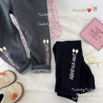 🌈✨mix1001 刷毛🔥可愛迷你蝴蝶結字母繡內搭褲✨兒童保暖刷毛內搭褲 5-17