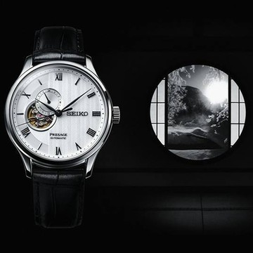 SEIKO精工 Presage 系列日式庭院開芯機械錶-41.8mm(4R39-00W0P/SSA379J1)