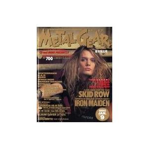 中古音楽雑誌 付録付)METAL GEAR 1990年1月号 Vol.9 メタルギア