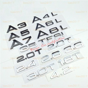 Audi 奧迪 尾標 字標 字母標 車標 黑色 黑化 改裝 A1 A3 A4 A5 A6 A7 A8 2.0T TFSI