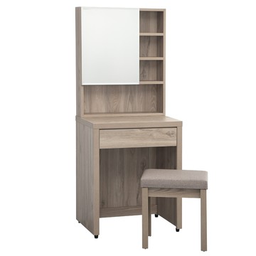 【IDEA】暖色木作多格抽屜梳妝台/化妝桌椅組深色