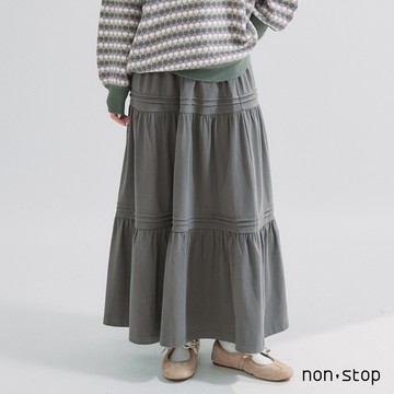 non-stop 霧色層次剪接長裙-2色