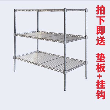 廚房置物架多層落地可調節隔層架落地家用臺面收納整理架微波爐架