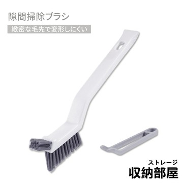 台灣現貨 手持雙面縫隙清潔刷 清潔刷 窄縫清潔刷 浴室清潔刷 隙縫刷 細縫刷 長柄清潔刷 浴室清潔