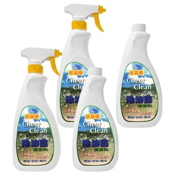 威靈頓 除油靈清潔劑噴槍瓶 600ml + 補充瓶 600ml  2套  1.2L