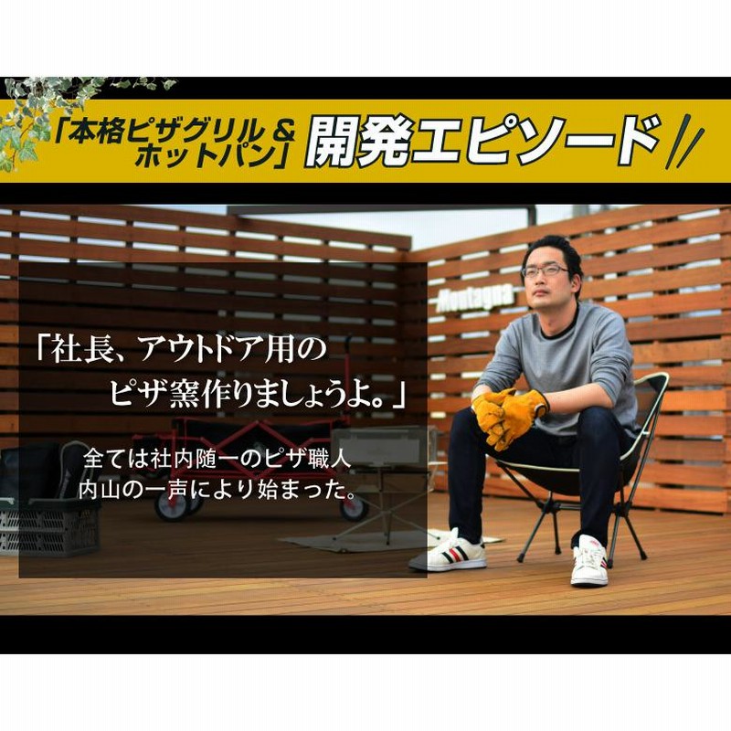 ピザパン フライパン 両面焼き アウトドア ピザ ピザ窯 ピザ ピザパン フライパン 両面焼き アウトドア ピザ ピザ窯 ピザ
