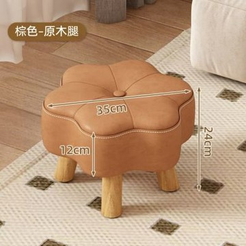 客廳小凳子家用矮凳 沙發凳門口茶几凳子 陽台坐凳板凳換鞋凳