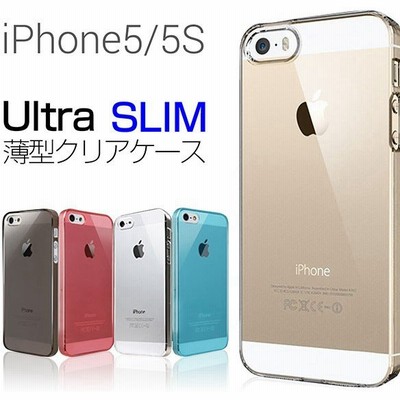 5s シンプル ケースの通販 4 755件の検索結果 Lineショッピング