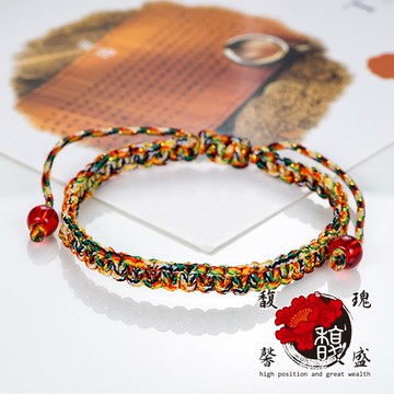 五色線【吉祥平結五色編織手環】女款 情侶 桃花 手鍊 手鐲 開運 含開光 馥瑰馨盛NS0283