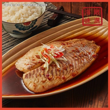 【海味嚴選】台灣鯛魚片L／200g／799免運／台灣／鯛魚／吳郭魚／魚片／清肉／魚排／火鍋／海鮮宅配