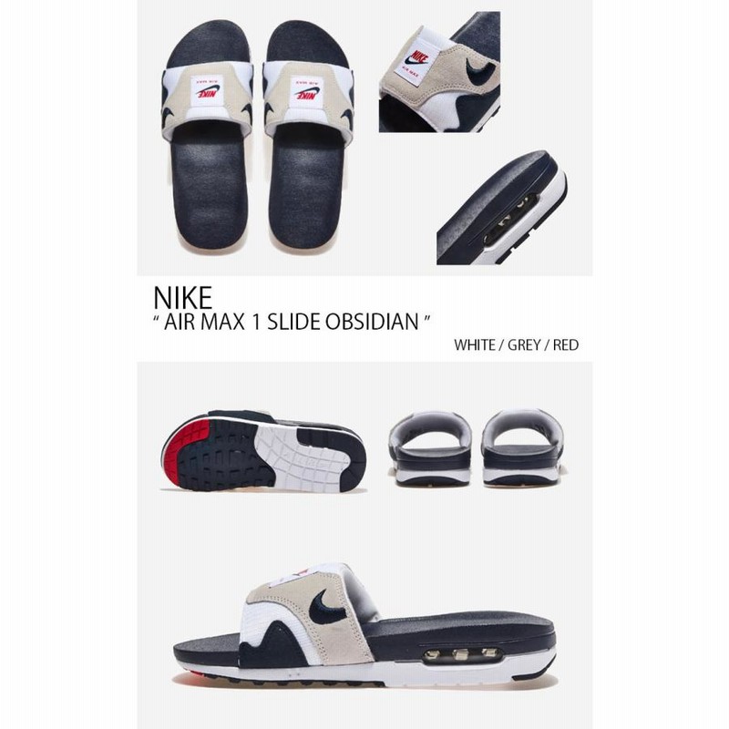 NIKE ナイキ シャワーサンダル AIR MAX 1 SLIDE OBSIDIAN エア 