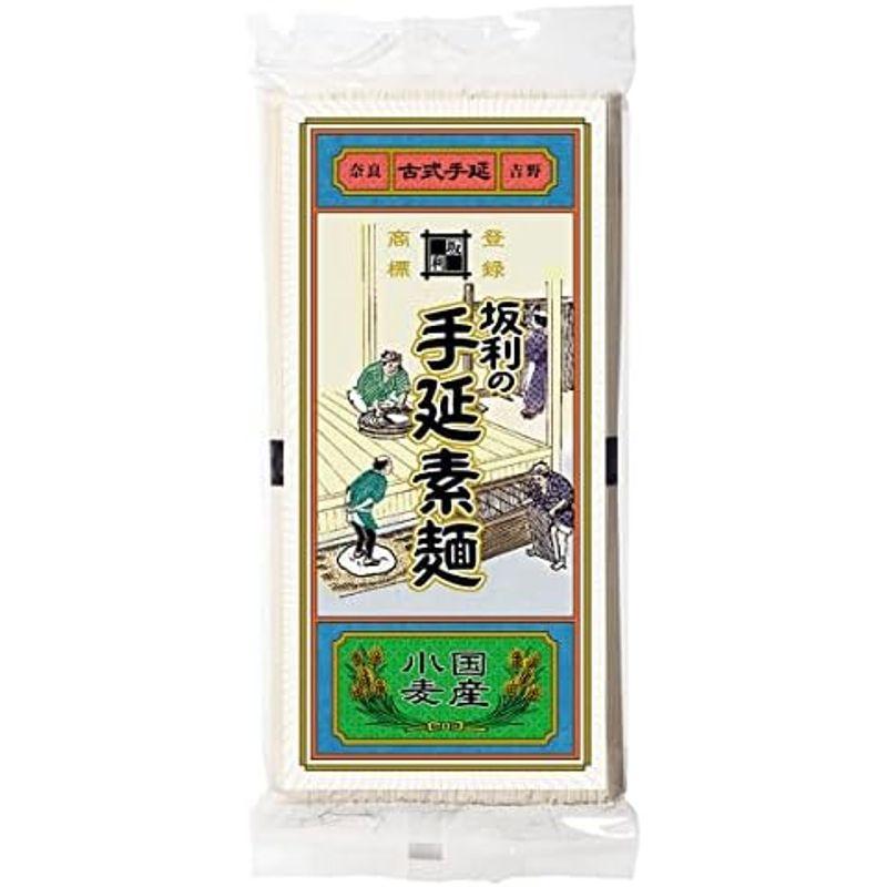 坂利製麺所 国産小麦手延そうめん 5束入20袋セット 250g(5束)×20 そうめん 麺類 常温