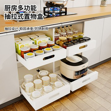 新款抽拉籃收納碗碟櫥櫃碗架小型櫃內建物架子家用廚房水槽瀝水籃