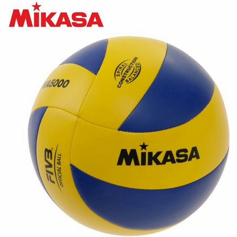 ミカサ バレーボール 練習球5号 メンズ レディース Mva5000 Mikasa 通販 Lineポイント最大get Lineショッピング