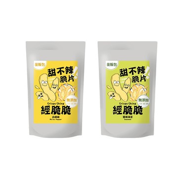 【經脆脆】甜不辣脆片 200g 大容量分享包 業務用包裝 甜不辣餅乾 黑輪 炸黑輪 無添加 優惠 官方直營