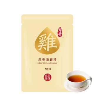 【威品嚴選】烏骨滴雞精10入 裸包(常溫)